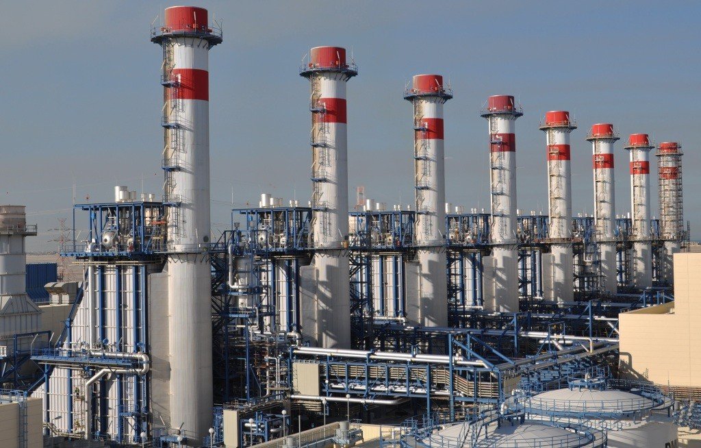 Hrsg von. Мубарекский ГПЗ. Uzneftmahsulot. Узбурнефтегаз. Hrsg.